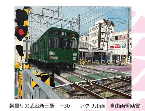 C4995DD1-EC26-4EFA-BBA8-8ED20B630703-2