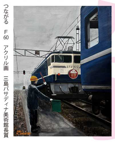 C4995DD1-EC26-4EFA-BBA8-8ED20B630703-4