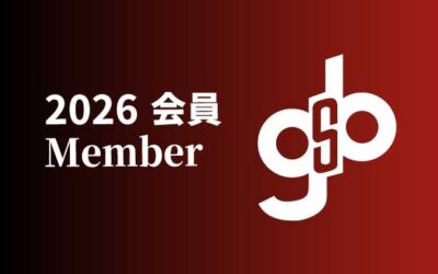 2026 会員名簿 更新のお知らせ